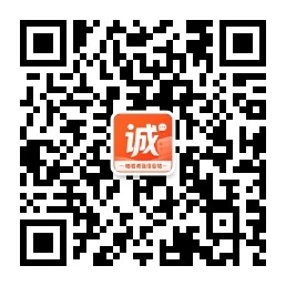 岫岩诚强信息站公众号二维码